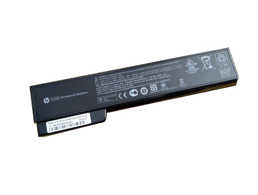 Original 55Wh HP EliteBook 8460p (QC855EP) Batería - Haga un click en la imagen para cerrar